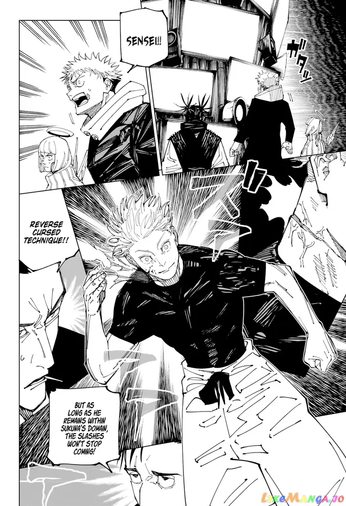 Jujutsu Kaisen Chapter 226 image 03_optimized